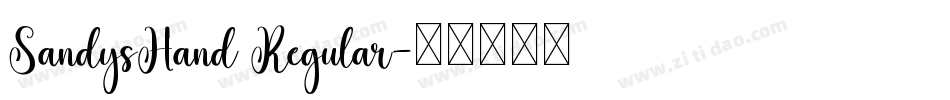 SandysHand Regular字体转换